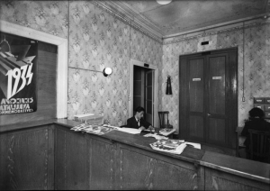 1934. Instal·lacions de Ràdio Girona de RAC. Fons Brangulí /Arxiu Nacional de Catalunya
